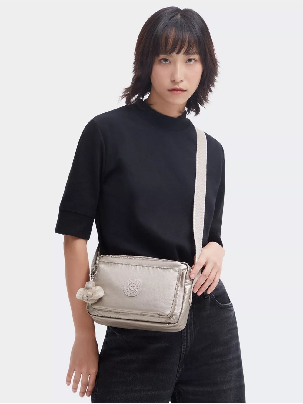 Kipling Abanu Medium Metallic Silver Crossbody Bag
